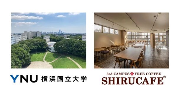 エンリッションが、横浜国立大キャンパス内にキャリア支援カフェ「知るカフェ」を出店