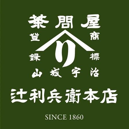 【京都府京都市】辻利兵衛本店とフォションホテル京都がコラボした「抹茶アフタヌーンティー」開催！