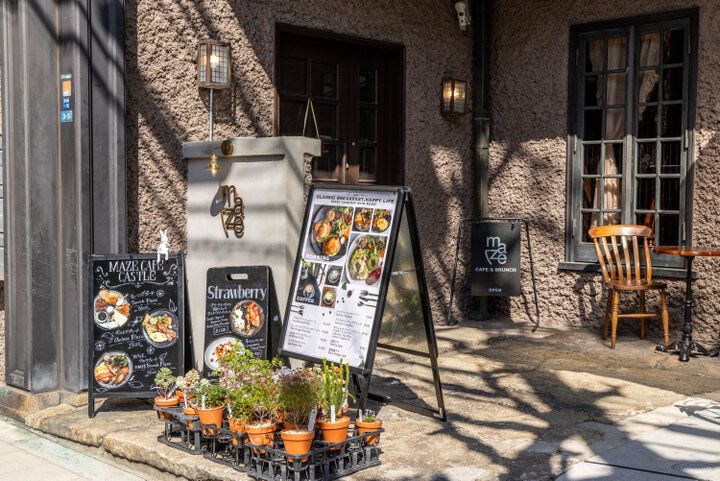 大阪城公園から徒歩圏内。春色スイーツ＆ドリンクがかわいい「MAZE CAFE CASTLE」