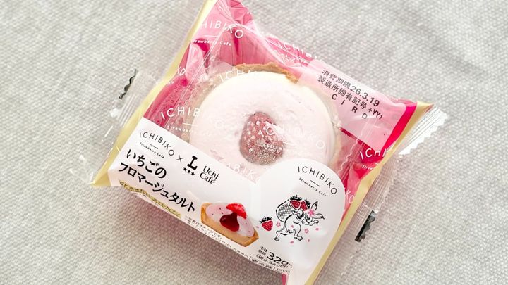 「至極のハーモニー」「最っ高」の声も！【ローソン】のコラボスイーツ