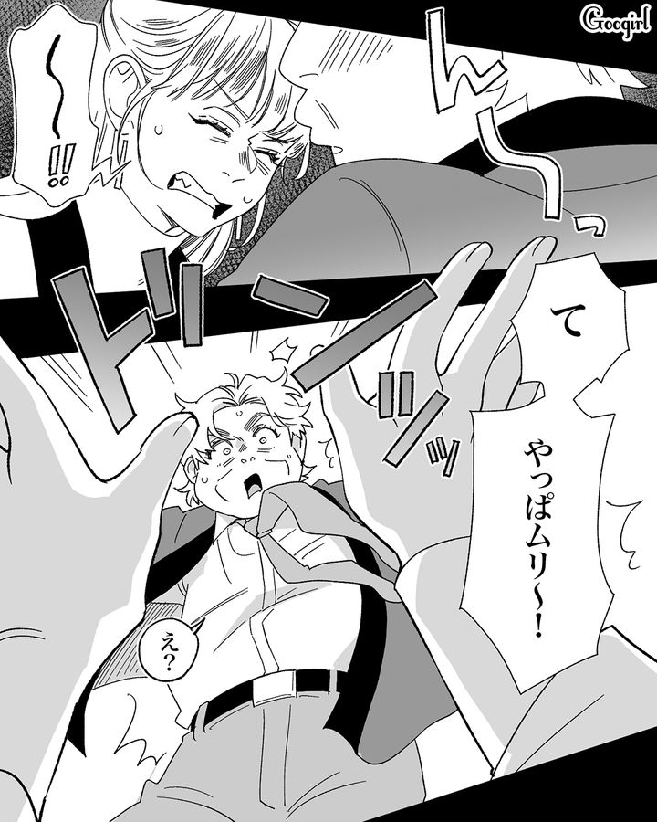 ホスクラで散財した22歳美人社員が、35歳男性の好意を利用し100万円せびるも…好きな証拠を要求され「ホントマジ勘弁して！」暴言を吐いた話 