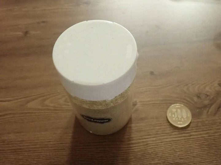 DAISO(ダイソー)：味塩こしょうつめかえボトル