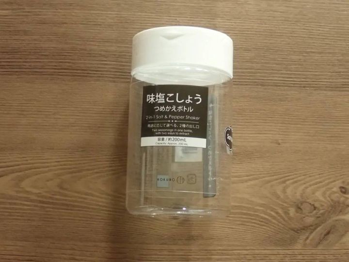 DAISO(ダイソー)：味塩こしょうつめかえボトル