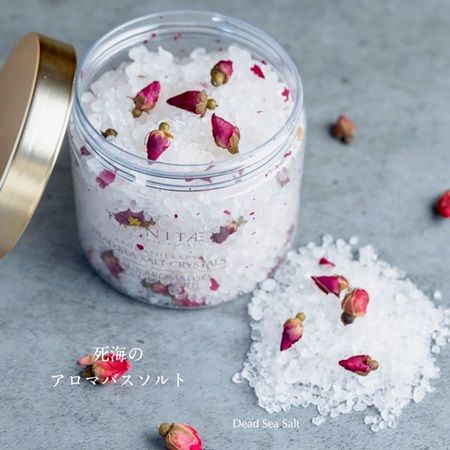 【大阪府大阪市】「死海」の成分とアロマテラピーを融合したコスメ「TRINITAE」が阪神梅田本店で期間限定販売