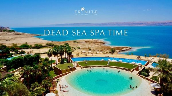 【大阪府大阪市】「死海」の成分とアロマテラピーを融合したコスメ「TRINITAE」が阪神梅田本店で期間限定販売