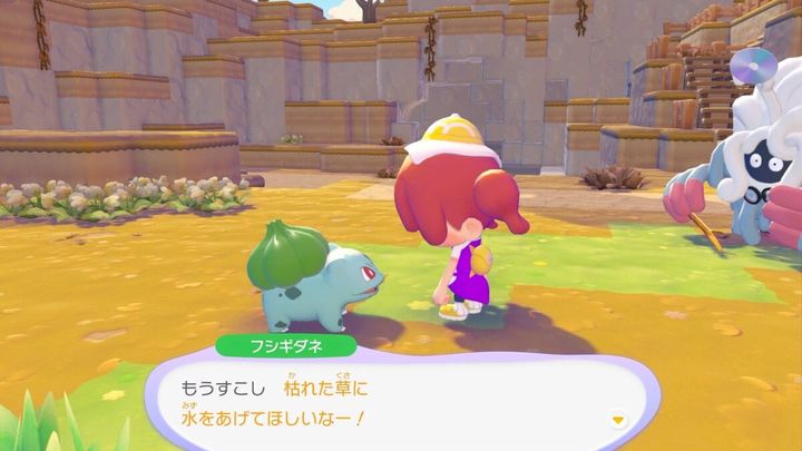 『ぽこ あ ポケモン』が自由すぎて神ゲーの予感！ なぜ主人公はメタモンなのか？ 2026年、ポケモンの常識を覆す新タイトルを徹底解剖