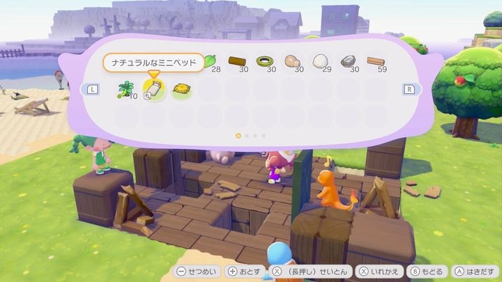 『ぽこ あ ポケモン』が自由すぎて神ゲーの予感！ なぜ主人公はメタモンなのか？ 2026年、ポケモンの常識を覆す新タイトルを徹底解剖