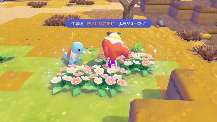 『ぽこ あ ポケモン』が自由すぎて神ゲーの予感！ なぜ主人公はメタモンなのか？ 2026年、ポケモンの常識を覆す新タイトルを徹底解剖
