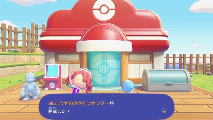 『ぽこ あ ポケモン』が自由すぎて神ゲーの予感！ なぜ主人公はメタモンなのか？ 2026年、ポケモンの常識を覆す新タイトルを徹底解剖