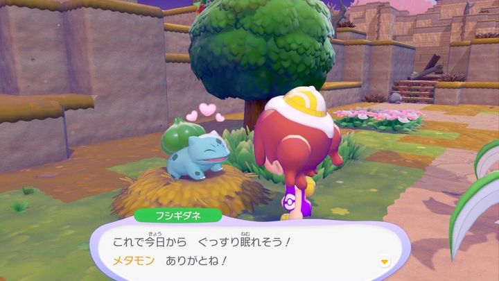 『ぽこ あ ポケモン』が自由すぎて神ゲーの予感！ なぜ主人公はメタモンなのか？ 2026年、ポケモンの常識を覆す新タイトルを徹底解剖