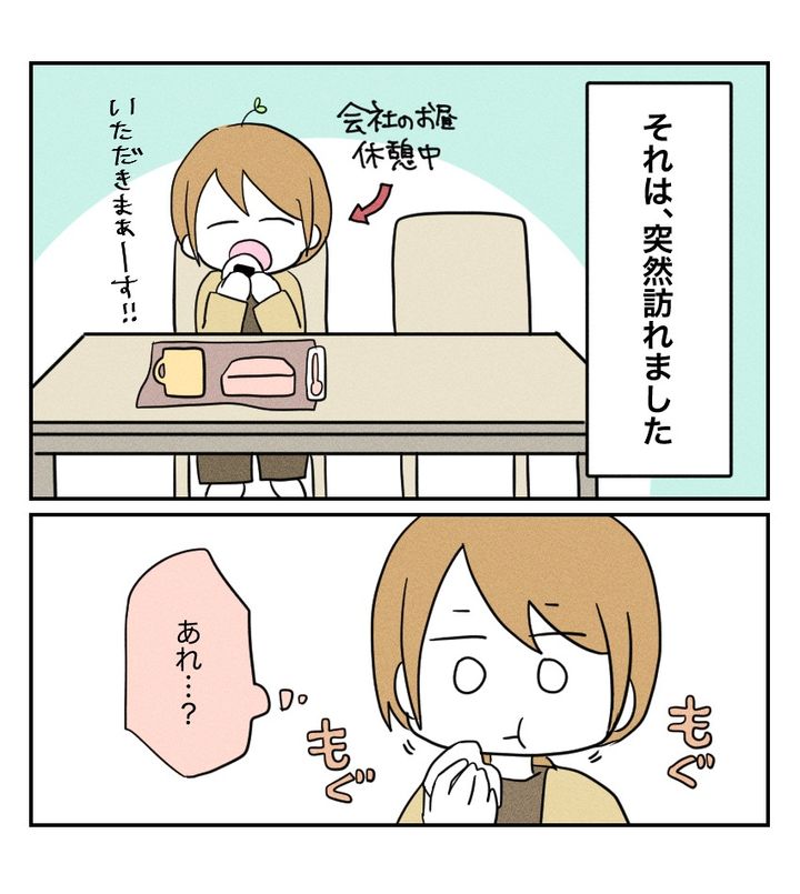 不妊治療で妊娠した私の妊娠記録／kiki