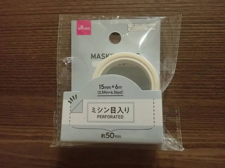 DAISO(ダイソー)：マスキングテープ(ミシン目入り、ホワイト)