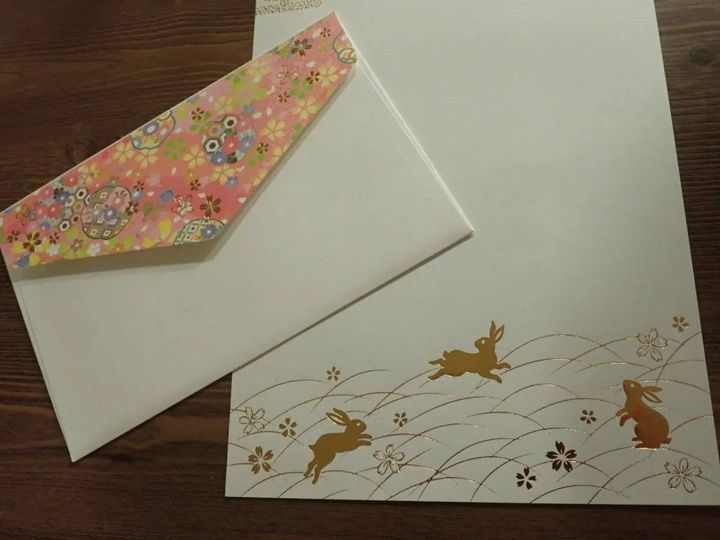 DAISO(ダイソー)：和風レターセット(うさぎ、便箋4枚、封筒2枚)