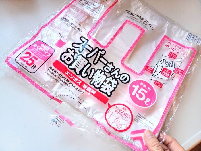 ミスドの空き箱、捨てません！この〈絶妙なカタチ〉がめちゃめちゃ便利なんです。次ゲットしたら試してみて♪