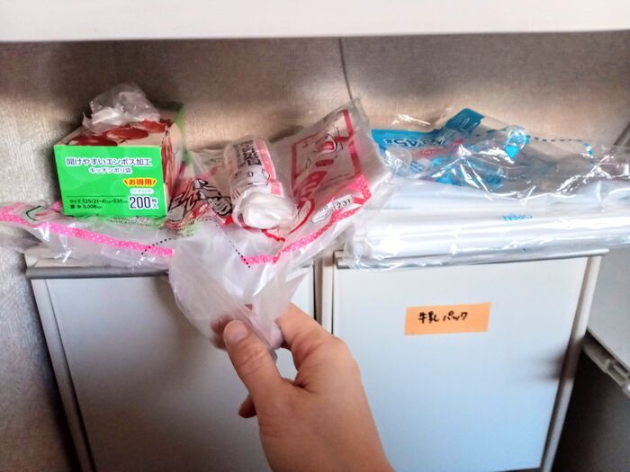 ミスドの空き箱、捨てません！この〈絶妙なカタチ〉がめちゃめちゃ便利なんです。次ゲットしたら試してみて♪