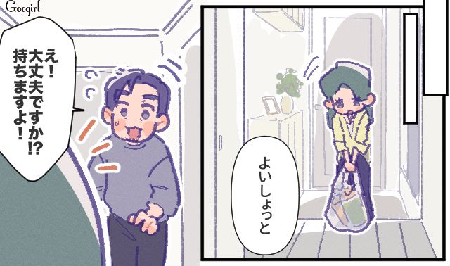 子どもの行事を面倒くさがった夫…美人なママ友に一目惚れし「保護者が参加する行事って何かある？」 