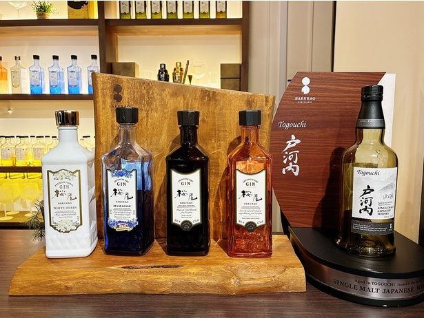 「サクラオブルワリーアンドディスティラリー」の商品を購入できる「ビジターセンター」