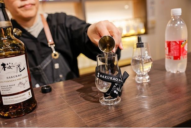 マイグラスは持ち帰りOK！ツアーの思い出に