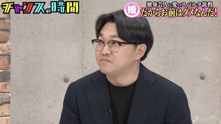 『チャンスの時間』#354より （C）AbemaTV,Inc. width=