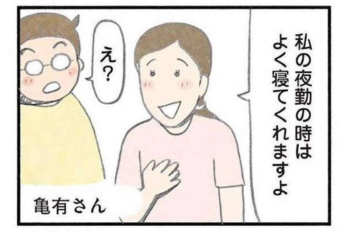 70代女性の昼夜逆転を解決した「娘のフリ」作戦【認知症の人、その本当の気持ち 意味わからん行動にも理由がある #15】
