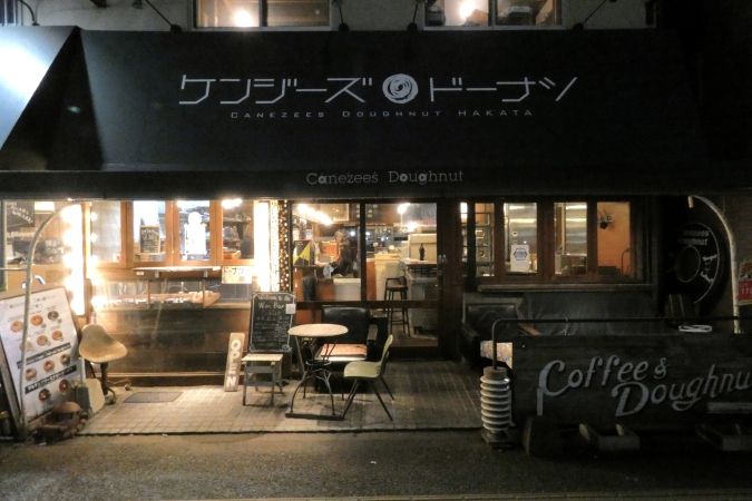 ワインバル Coeur 外観