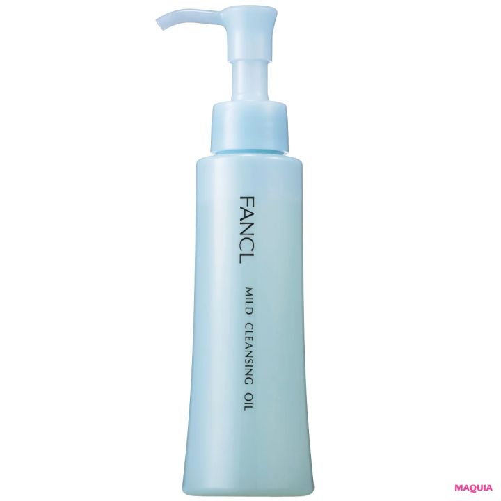 2026年3月4月 おすすめ最新作コスメ 4月1日（水）発売 ファンケル マイルドクレンジング オイル