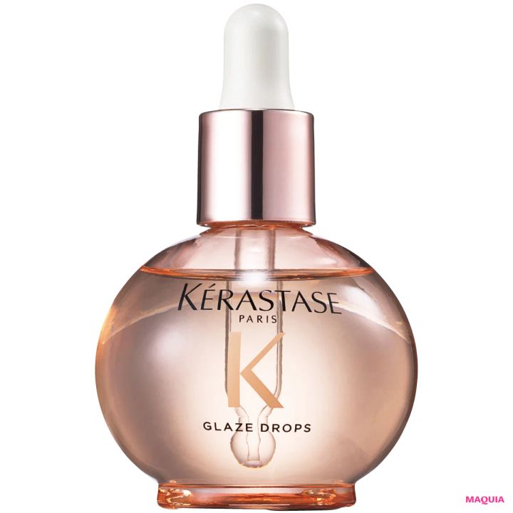 2026年3月4月 おすすめ最新作コスメ 3月27日（金）発売 ケラスターゼ グロスアブソリュ グレイズドロップス