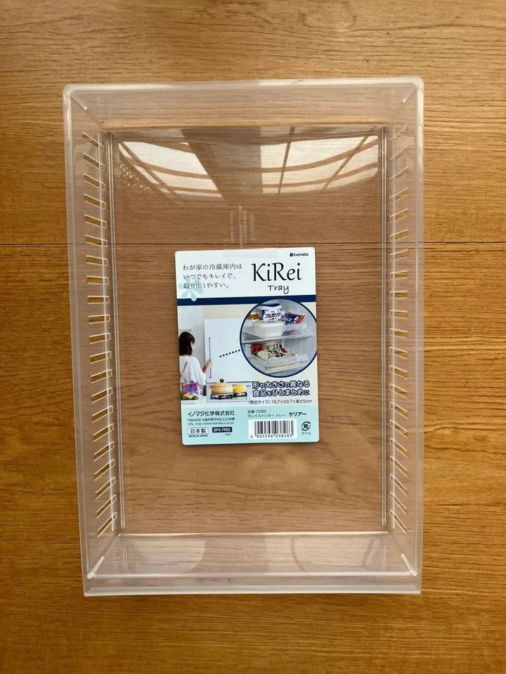 Seria(セリア)：キレイストッカー トレー クリアー