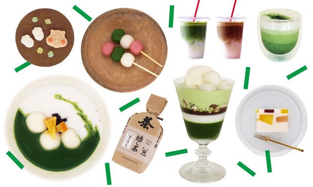 店内メニューの一部