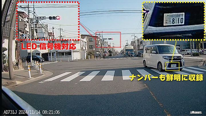 バイク専用ドラレコの決定版。キジマ「AD731J」が実現する、安全と旅の思い出の同時記録