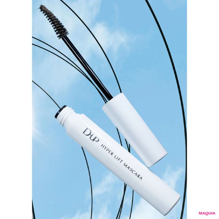 2026年最新作おすすめマスカラ ディーアップ ハイパーリフトマスカラ トープブラウン