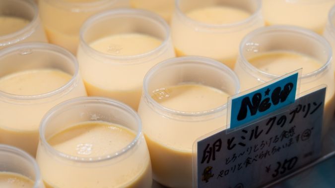 Boulangerie Le Bamtan プリン