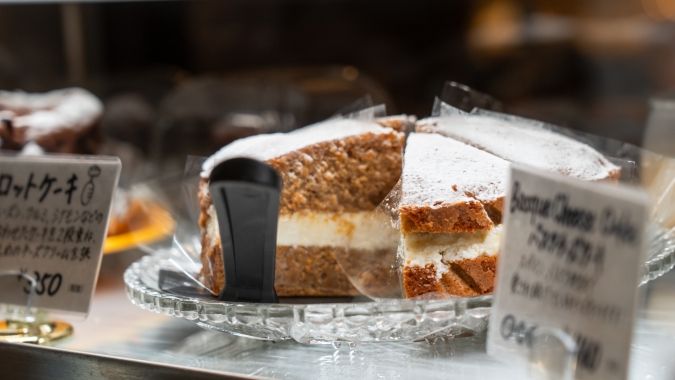 Boulangerie Le Bamtan キャロットケーキ