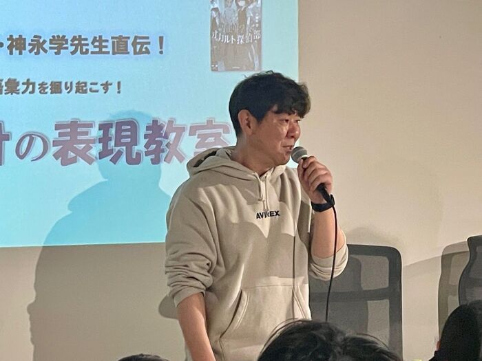 「2行で終わってしまう作文」が変わる！累計1000万部超の小説家が教える、表現が広がるヒント！