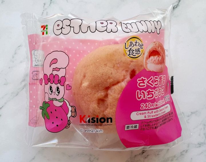 エスターバニーにキュン♡「さくら香るいちごもこ」