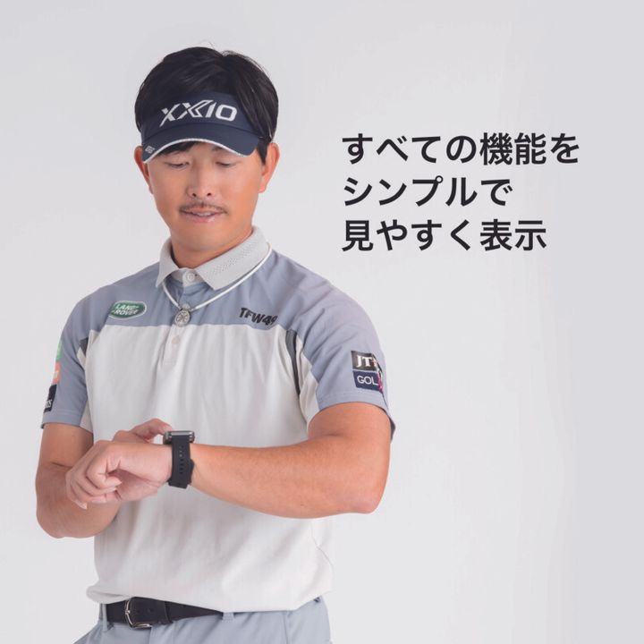 ベタピンも夢じゃない！カンタン操作のGPSゴルフナビ