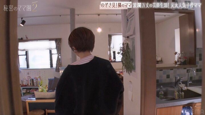 【写真・画像】元人気子役・野村佑香（42）「中古物件なので」4LDK一軒家の自宅を公開 2枚目