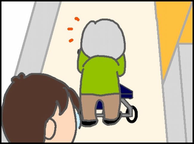 頑張り過ぎない介護／まる子