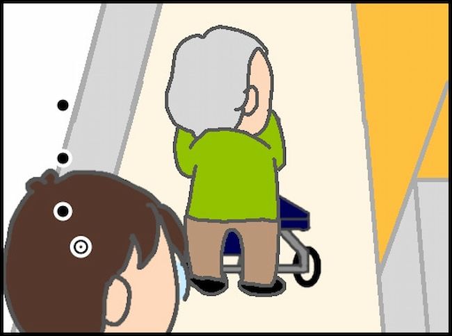 頑張り過ぎない介護／まる子