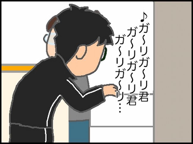 頑張り過ぎない介護／まる子