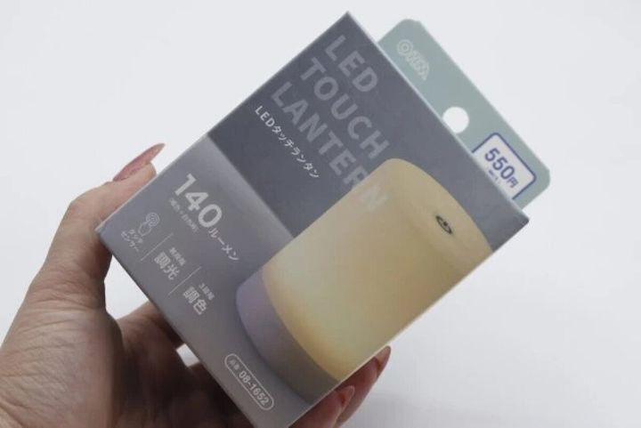ダイソー LEDタッチランタン