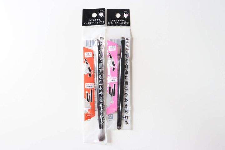 セリア ポータブルメイクブラシ