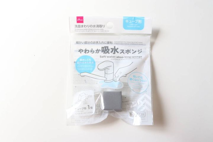 やわらか吸水スポンジ（キューブ形、1個） パッケージ