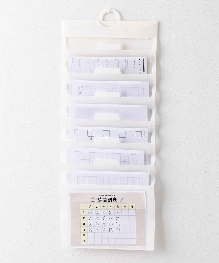 画像1: 出典：3COINS