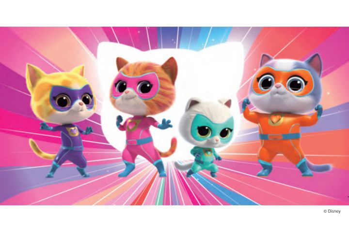 スーパーキティ