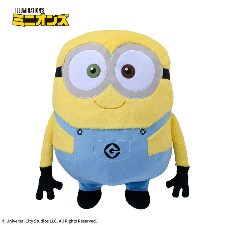 ミニオン キングサイズぬいぐるみ“ボブ”