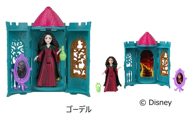 プリンセスとちいさなおへや（ゴーデル）