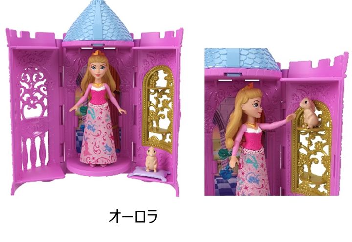 プリンセスとちいさなおへや（オーロラ姫）