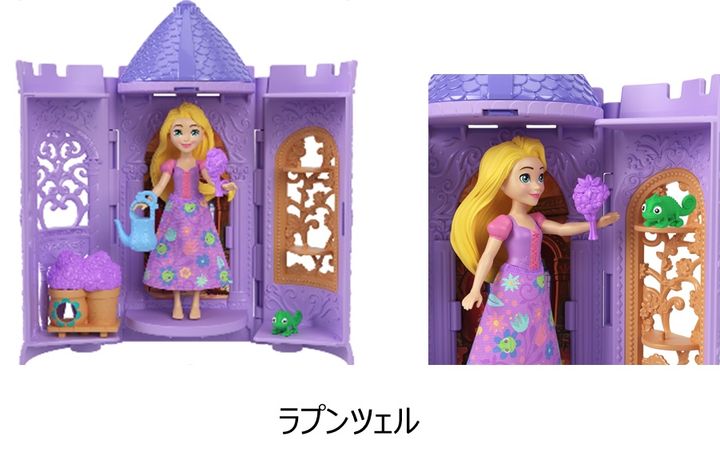 プリンセスとちいさなおへや（ラプンツェル）