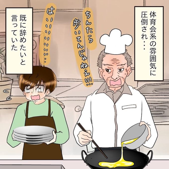 アンティークドールの面の下／土井真希